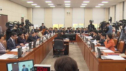 행안위, 문 대통령 기록관 설립예산 32억 원 전액 삭감 / YTN
