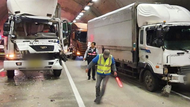 보은 수리티터널에서 5중 추돌...1명 부상 / YTN