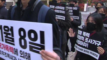 '침묵 행진' 대학가..."홍콩 상황 낯익다" / YTN