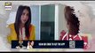 Bewafa Episode 11 - Teaser - ARY Digital Drama