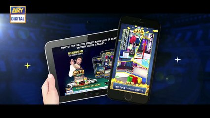 Bewafa Episode 11 Teaser  ARY Digital Drama 11 Nov 2019