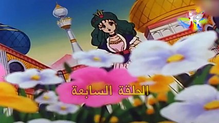رحلة عنابة الحلقة 07 السابعة