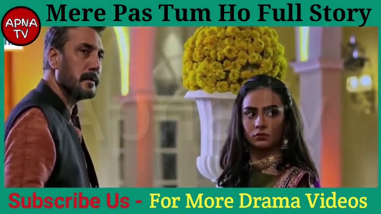 Meray Paas Tum Ho Episode 1to Last Full Drama Story -- Meray Paas Tum Ho