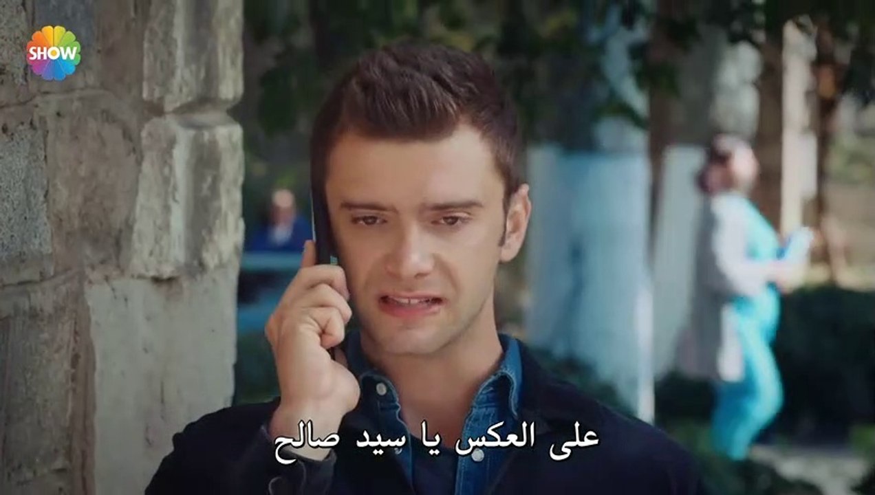 الحب يجعلنا نبكي الحلقة 10 القسم 1