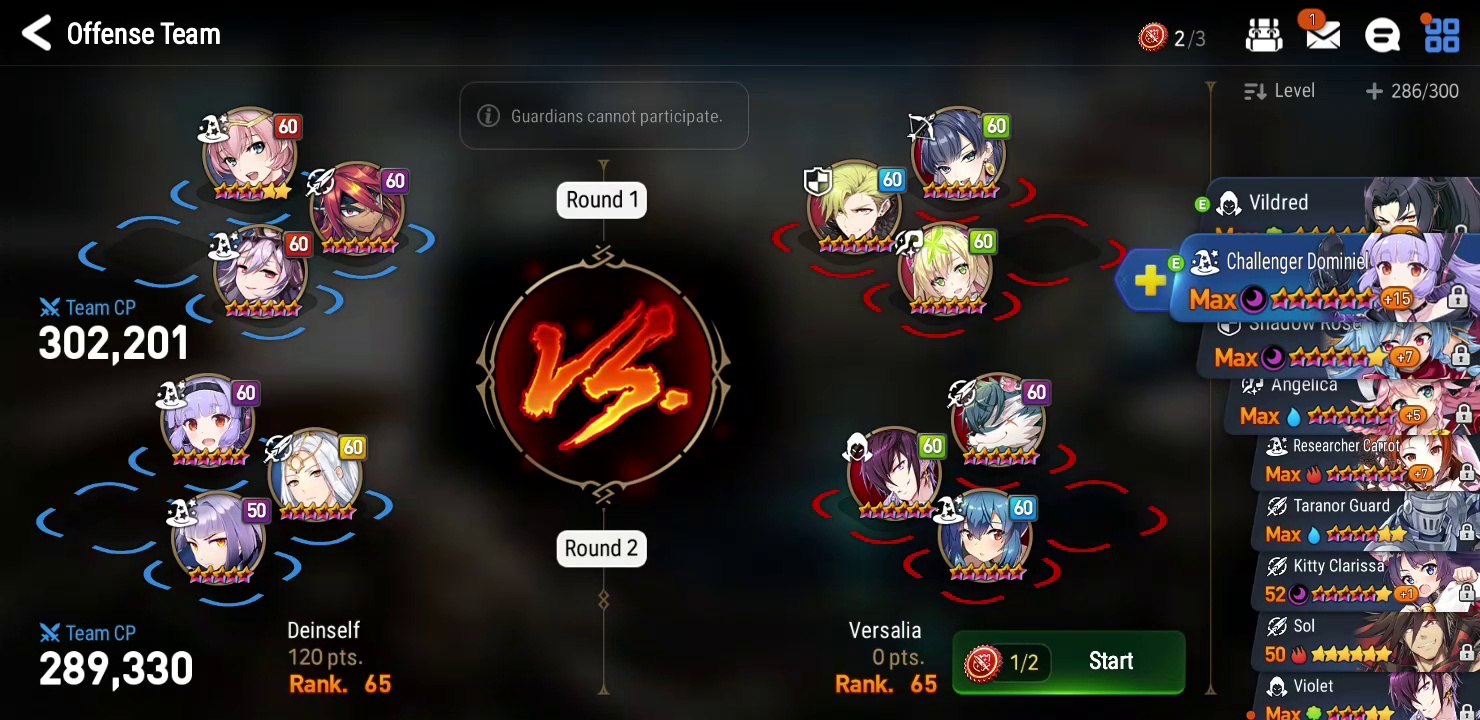 Epic 7 VoidOfTime vs Defender (2)