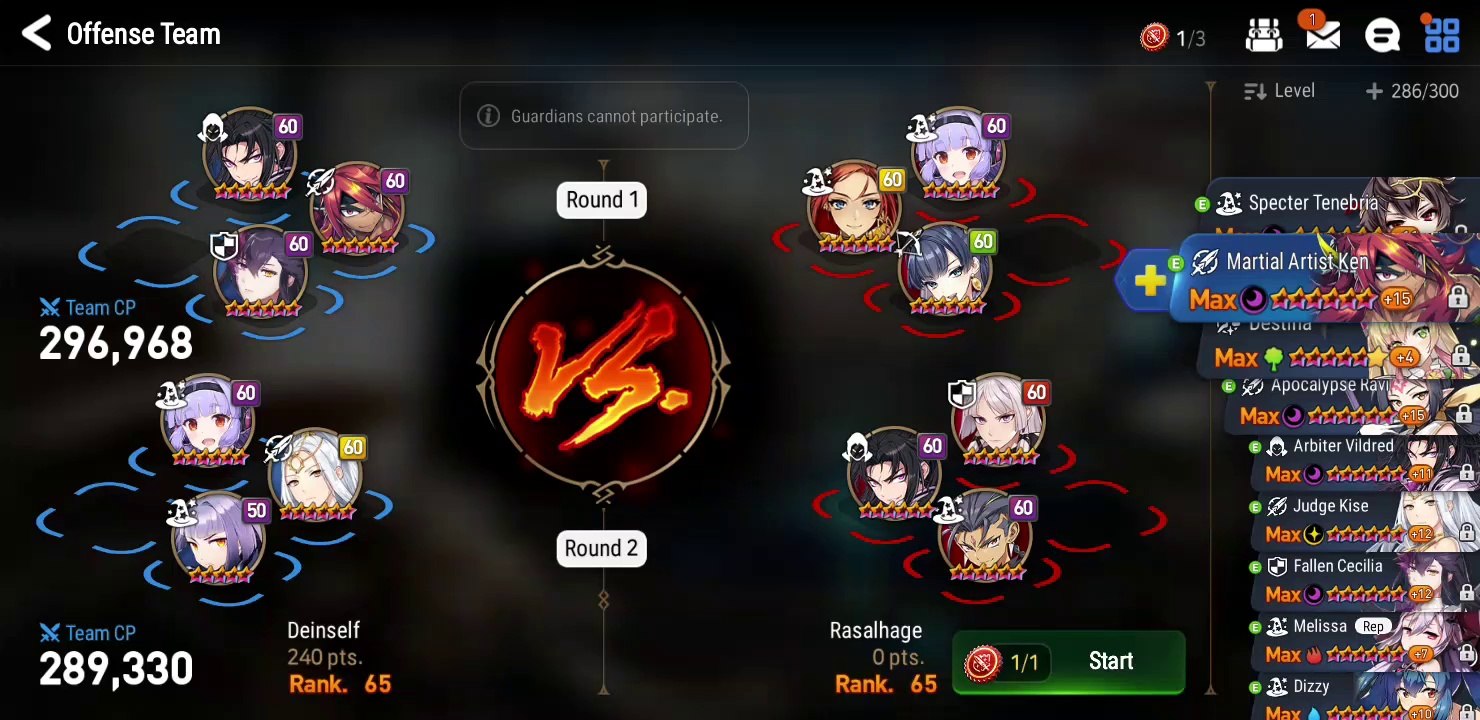 Epic 7 VoidOfTime vs Defender (3)