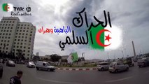 (vo) الحراك الشعبي الجزائري من الباهية وهران