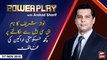Power Play | Arshad Sharif | ARYNews | 11 NOVEMBER 2019