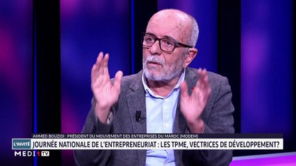 Journée Nationale de l’entrepreneuriat .. Les TPME, vectrices de développement?   - 11/11/2019