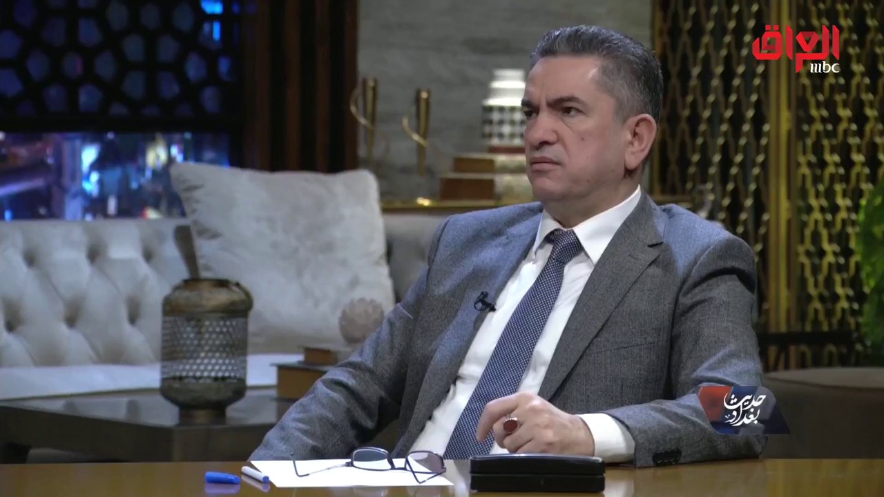 حديث بغداد  رئيس كتلة النصر النيابية يحلل الوضع السياسي في العراق