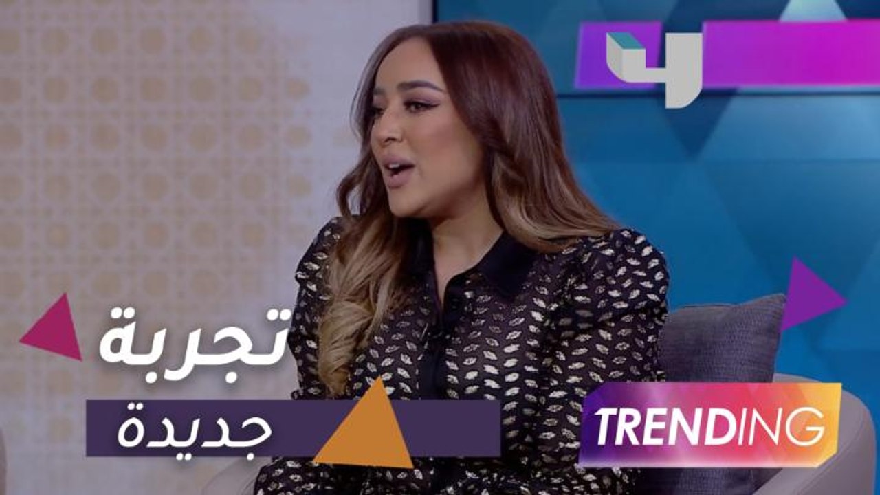 جميلة البداوي تروي تجربتها في التقديم على MBC5