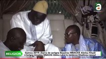 ZIARA: Le témoignage élogieux de Serigne Amsatou Mbacké Abdou Lahat sur Serigne Bass Abou Khadr
