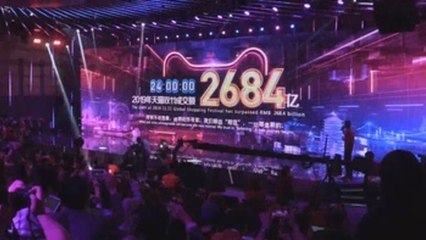Alibaba lo vuelve a hacer y supera su propio récord en el Día del Soltero