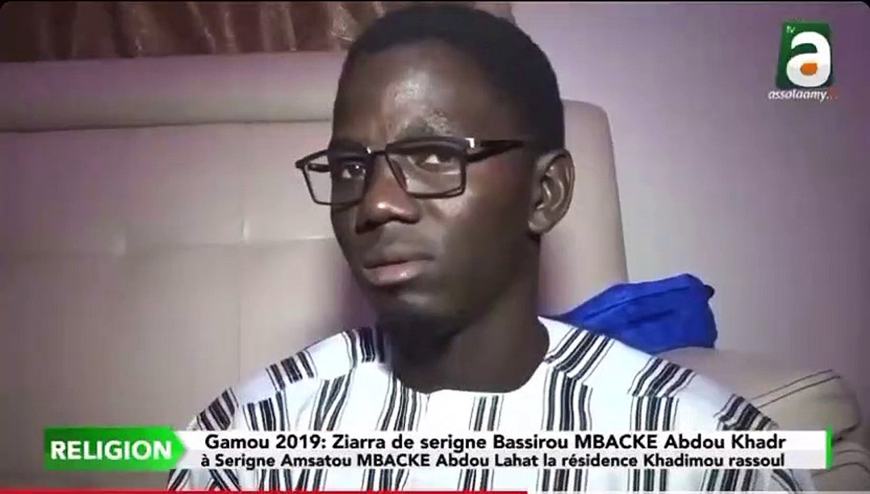 ZIARA Le témoignage élogieux de Serigne Amsatou Mbacké Abdou Lahat sur Serigne Bass Abou Khadr