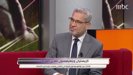 من 1 إلى 10.. نسبة الهلال في الفوز بآسيا؟ تعرف على إجابة ويلهامسون