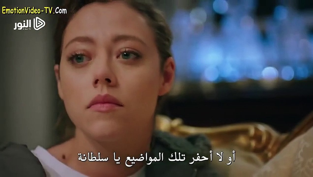 الحلقة 28 مسلسل الوصال مترجمة للعربية القسم الثالث