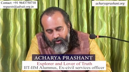 Can one investigate the Truth using logic? || Acharya Prashant (2019)