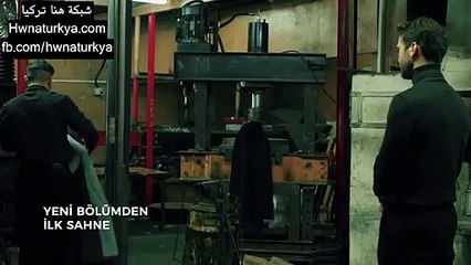 Çukur 3.Sezon 9.Bölüm Sneak Peek