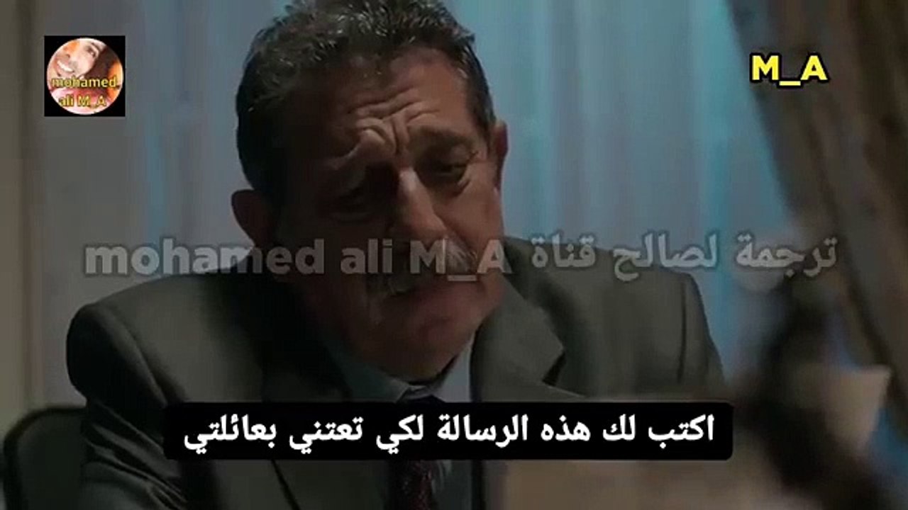 مسلسل لا احد يعلم الحلقة 22 الثانية والعشرون مترجمة للعربية