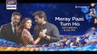 Meray Paas Tum Ho Episode 13 | 9th November 2019 | ARY Digital Drama [Subtitle Eng]