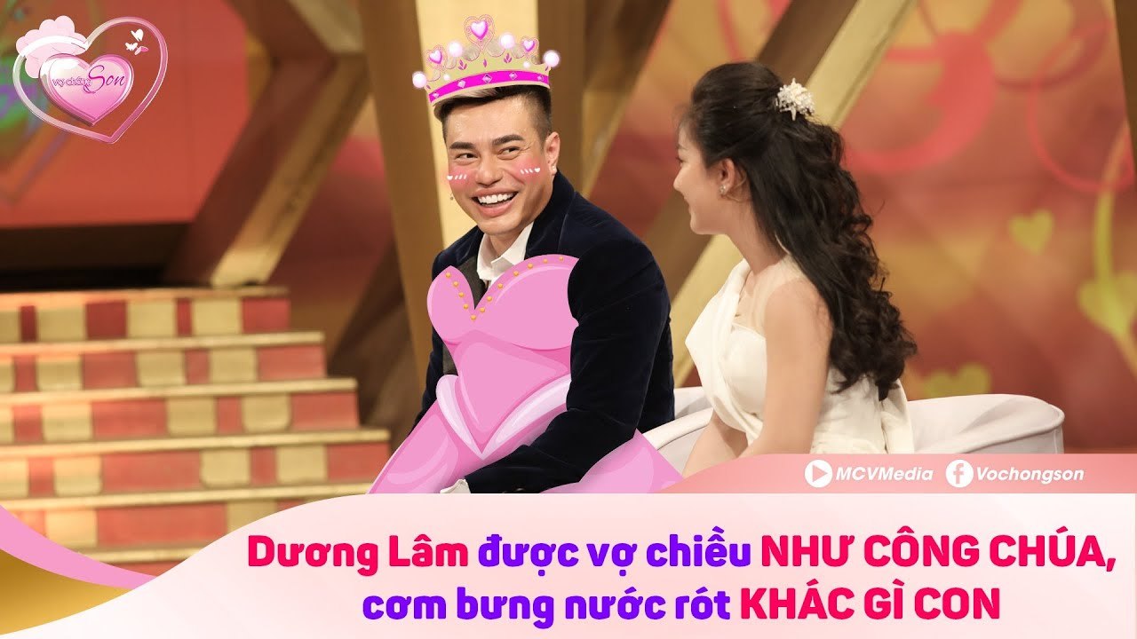 Lê Dương Bảo Lâm được vợ gọi là CÔNG CHÚA khi ở nhà - vợ phải ĂN CẮP PHẤN SON của chồng để dùng