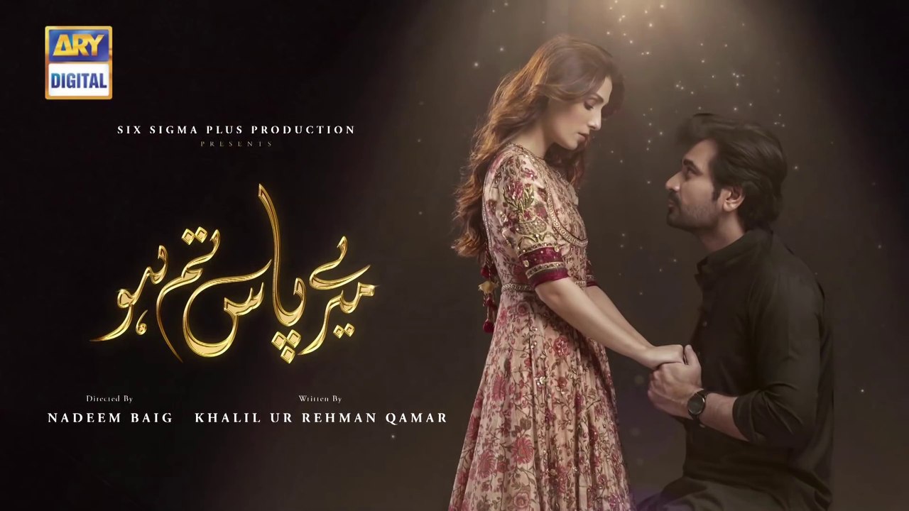 Meray Paas Tum Ho Episode 14 Teaser ARY Digital Drama