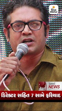 Speed News: બાંગ્લાદેશમાં બે ટ્રેનોની ટક્કર થતાં 12 લોકોથી વધુ લોકોનાં મોત