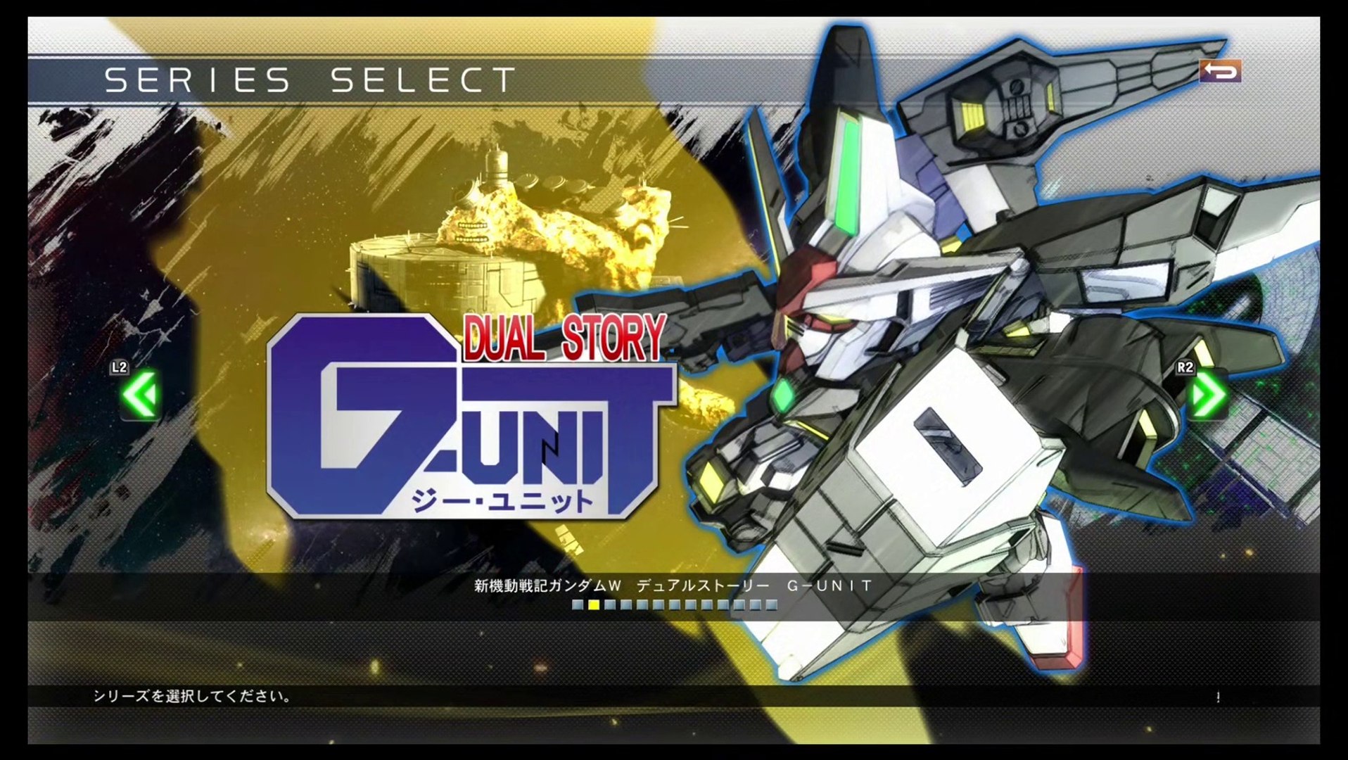 Sd Gundam G Generation Cross Rays Trial Version 1 動画 Dailymotion
