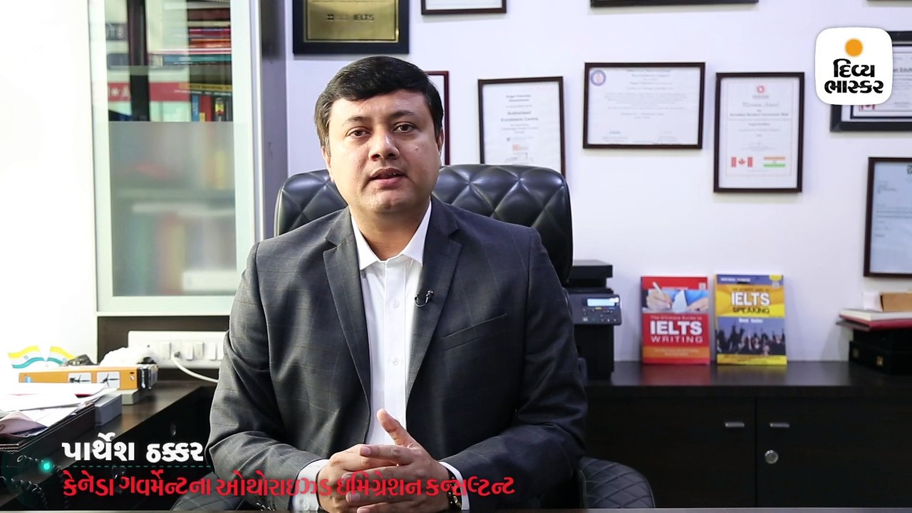 B.comની ડીગ્રી અને જોબ એક્સપિરિયન્સ છે, IELTSમાં બધામાં 6 બેન્ડ નથી, તો કેનેડા જઈ શકાય?