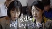 서현진x라미란, 믿보와 믿보의 만남! 2019년 tvN 마지막 월화드라마 [블랙독] 대본리딩 비하인드