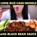 LONG RICE CAKE NOODLE with BLACK BEAN SAUCE