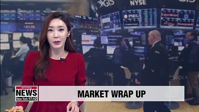 U.S. stocks fall as U.S., China trade woes weigh