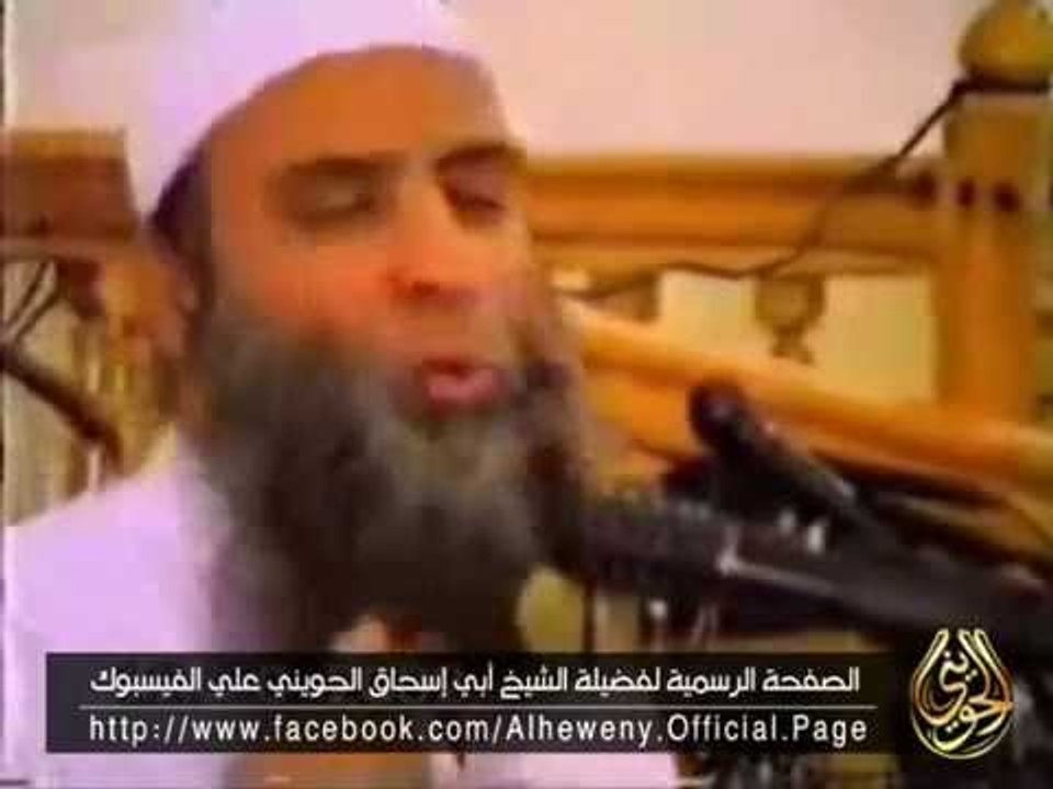 هل اللحية من القشور ؟! يرد علي ذلك الشيخ الحويني