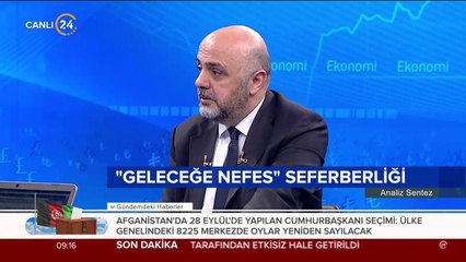 Erdoğan bugün ABD'ye gidiyor