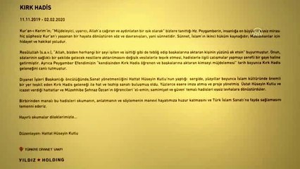 "Kırk Hadis" sergisi sanatseverlerle buluştu