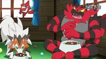 Pokemon Sun and Moon 145 Preview HD