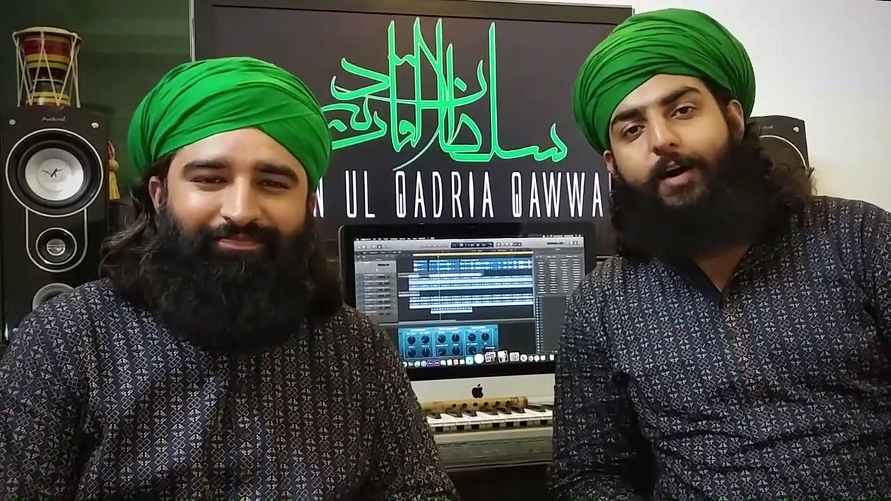 Important Message from Sultan Ul Qadria Qawwal