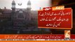 LHC reserves decision on hearing of plea against sending Nawaz Sharif abroad