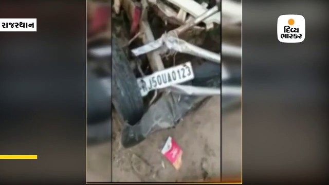 રોડ અકસ્માતની બે ઘટનામાં 10 લોકોના કમકમાટીભર્યા મોત