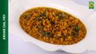 Restaurant Style Arhar Dal Fry | Mehboob's Kitchen | Masala TV | Mehboob Khan