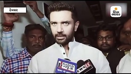 મહારાષ્ટ્ર પછી હવે ઝારખંડમાં પણ NDAમાં તિરાડ, LJP એકલા ચૂંટણી લડશે