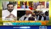 Dr Aamir Liaquat taunts Maulana Fazal-ur-Rehman on  Diesel term