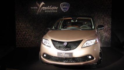 New Lancia Ypsilon Monogram Press event