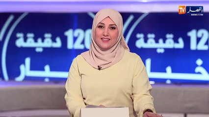 Скачать видео: رياح قوية على المناطق الشمالية والجنوبية