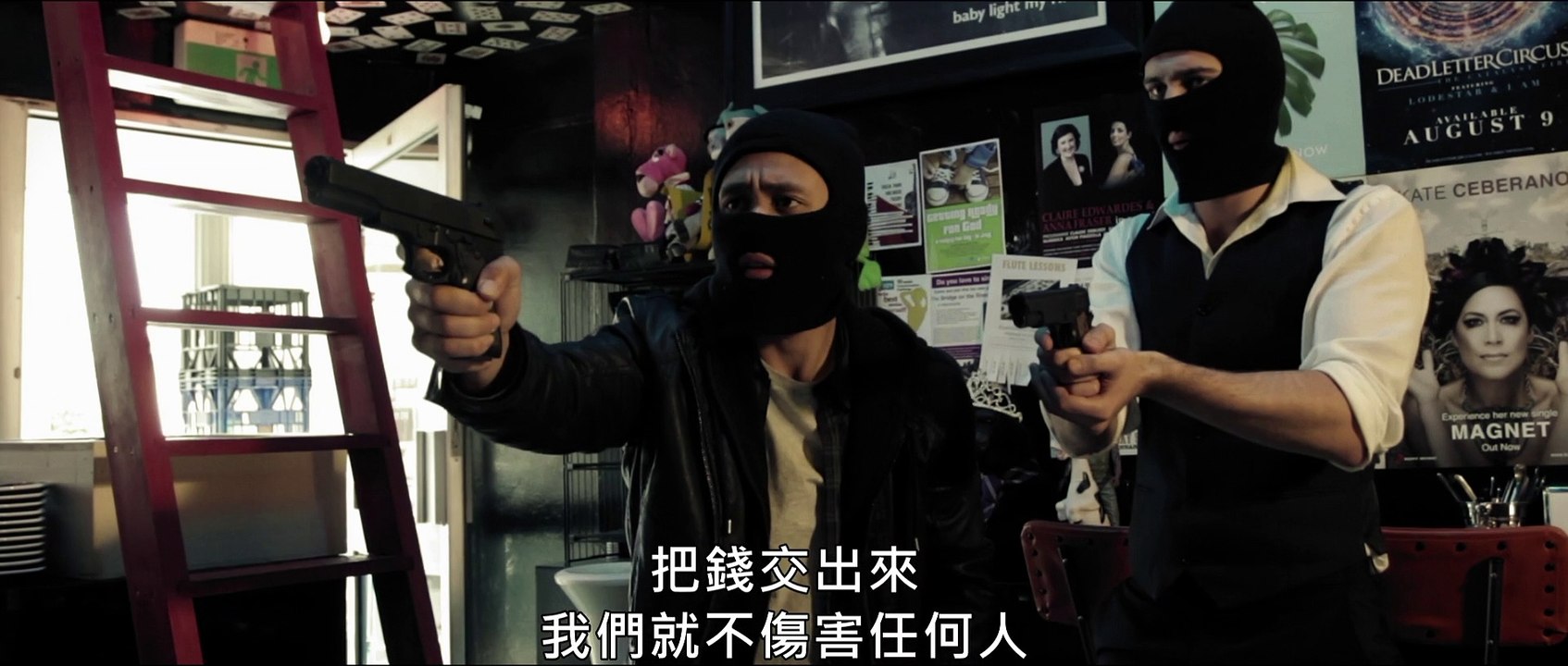 《走狗豬隊友》官方中文預告 Dogs' Breakfast Official Trailer