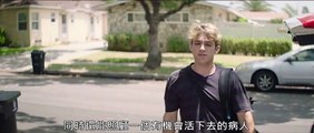 《小心看護》官方中文預告 Caretakers Official Trailer