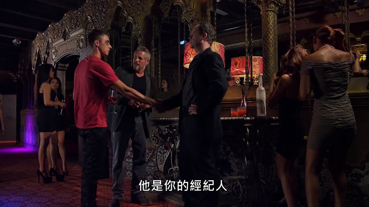 《青眼相待》官方中文預告 Shiner Official Trailer