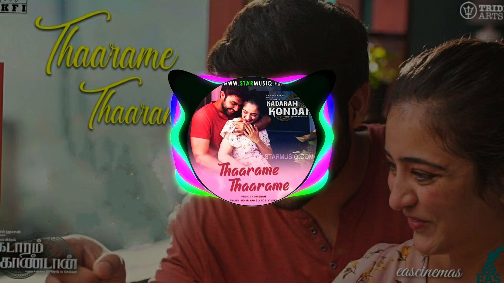 ⁣Thaarame thaarame Full songs in Tamil | Tamil songs | eascinemas
