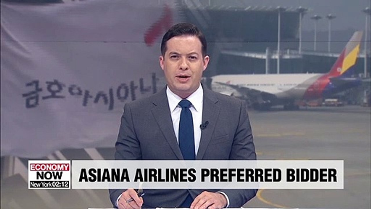 :  Hyundai consortium named as Asiana Airlines...