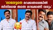 Dileep praised Mohanlal For His Acting Brilliance | FilmiBeat Malayalam